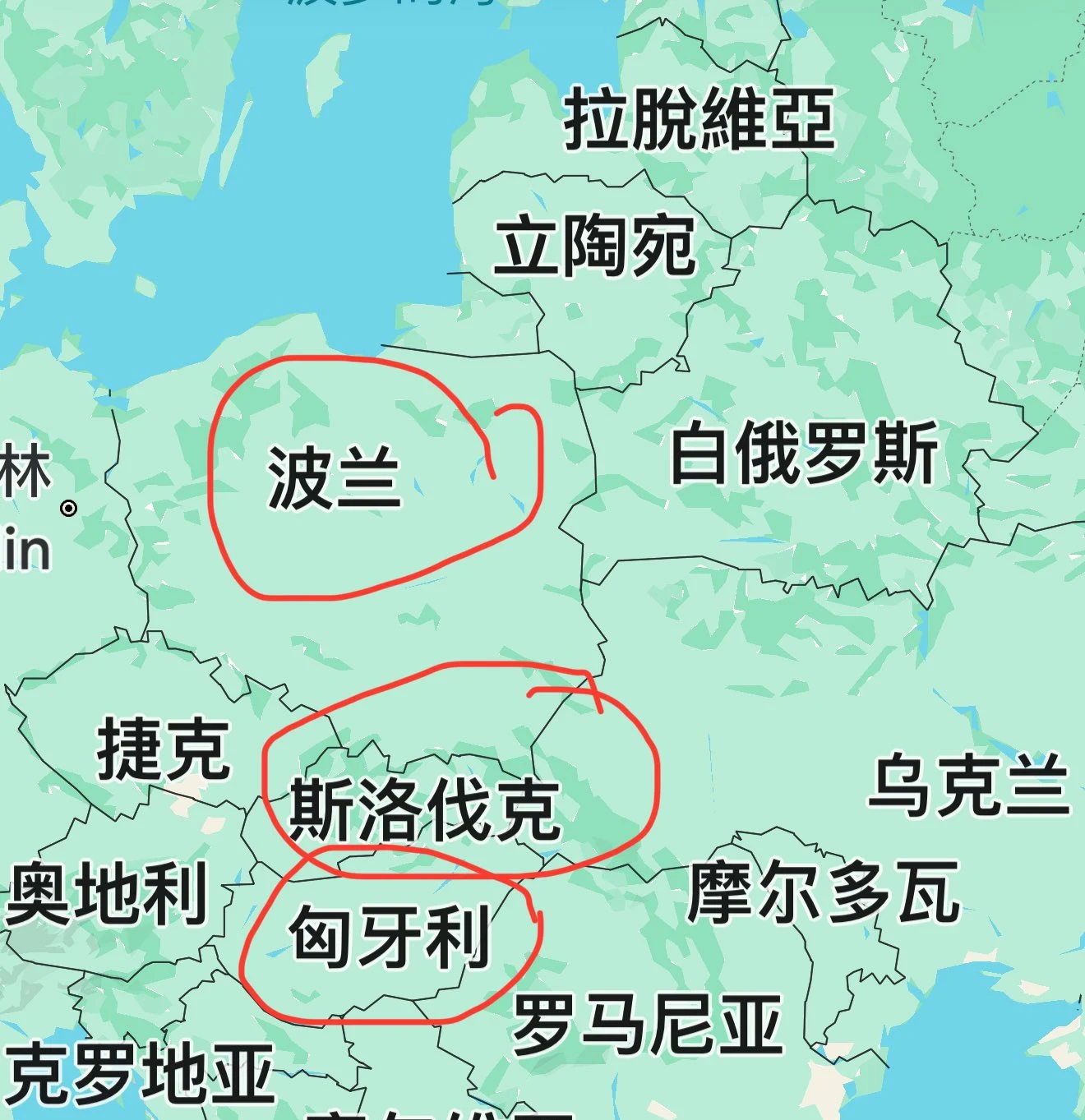 澳亚国际app-包含波兰对阵斯洛伐克,谁能占据上风?的词条 澳亚国际app-包含波兰对阵斯洛伐克,谁能占据上风?的词条