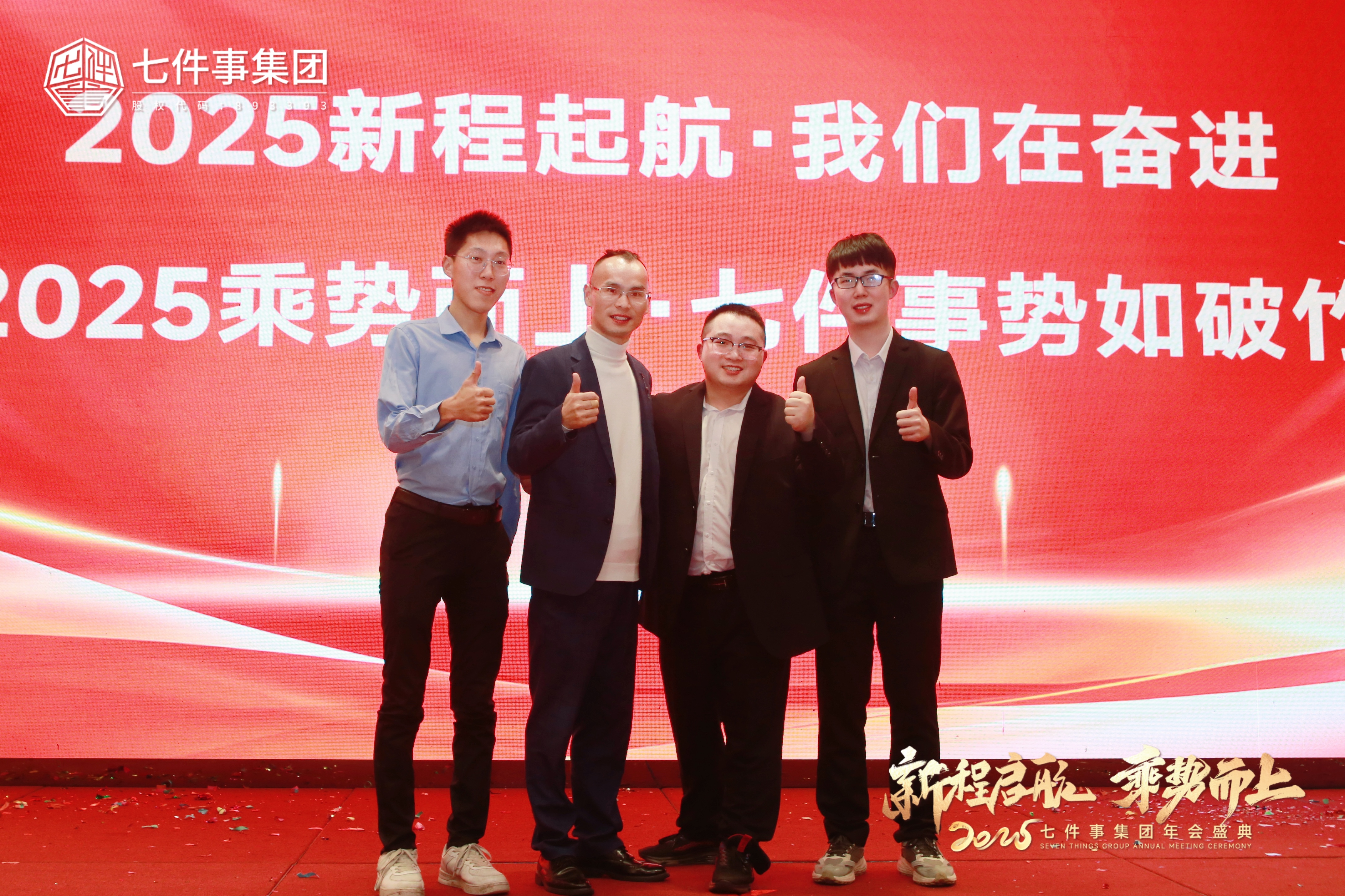 武汉卓尔客场与河北华夏幸福握手言和的简单介绍